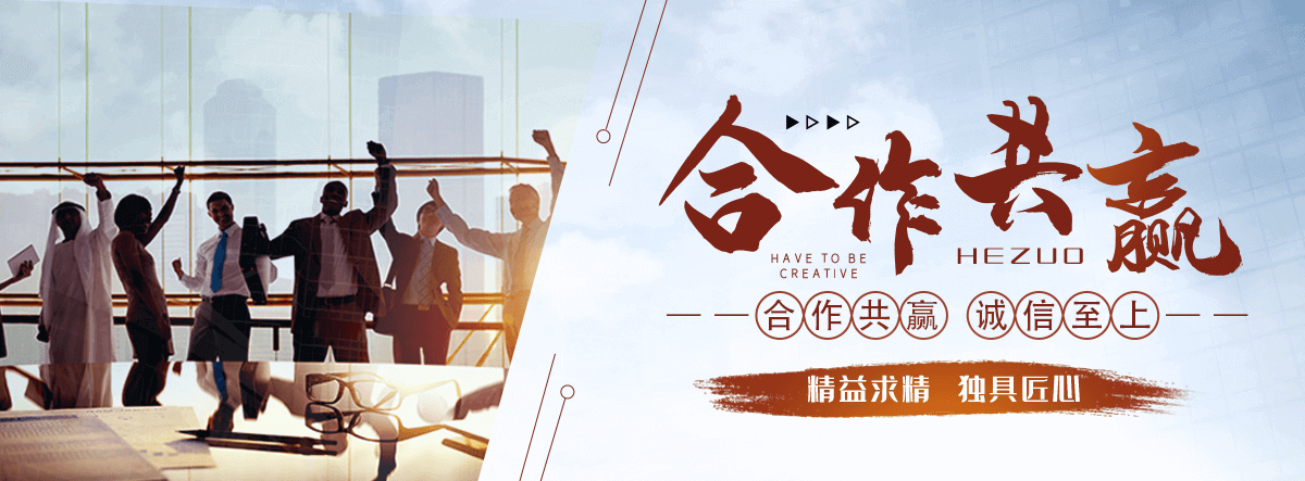 石家庄地下室楼梯口挡板